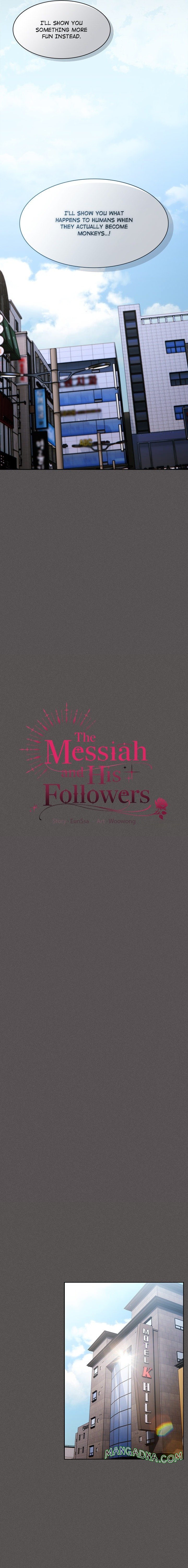 Believe Me! I Offer You My First - Chapter 28 Page 10