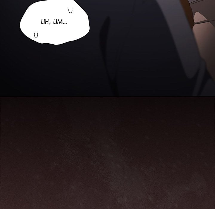 Believe Me! I Offer You My First - Chapter 38 Page 200