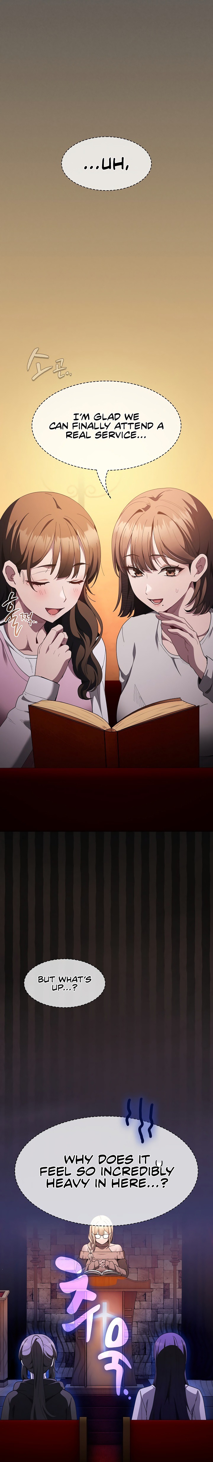 Believe Me! I Offer You My First - Chapter 48 Page 1