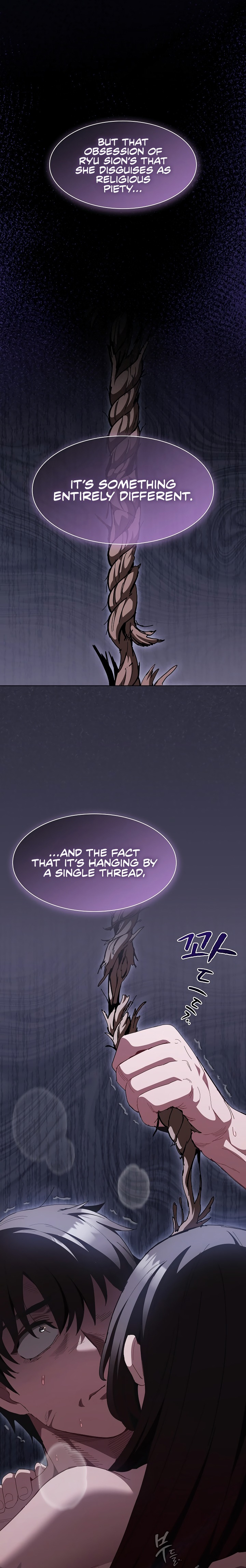 Believe Me! I Offer You My First - Chapter 48 Page 20