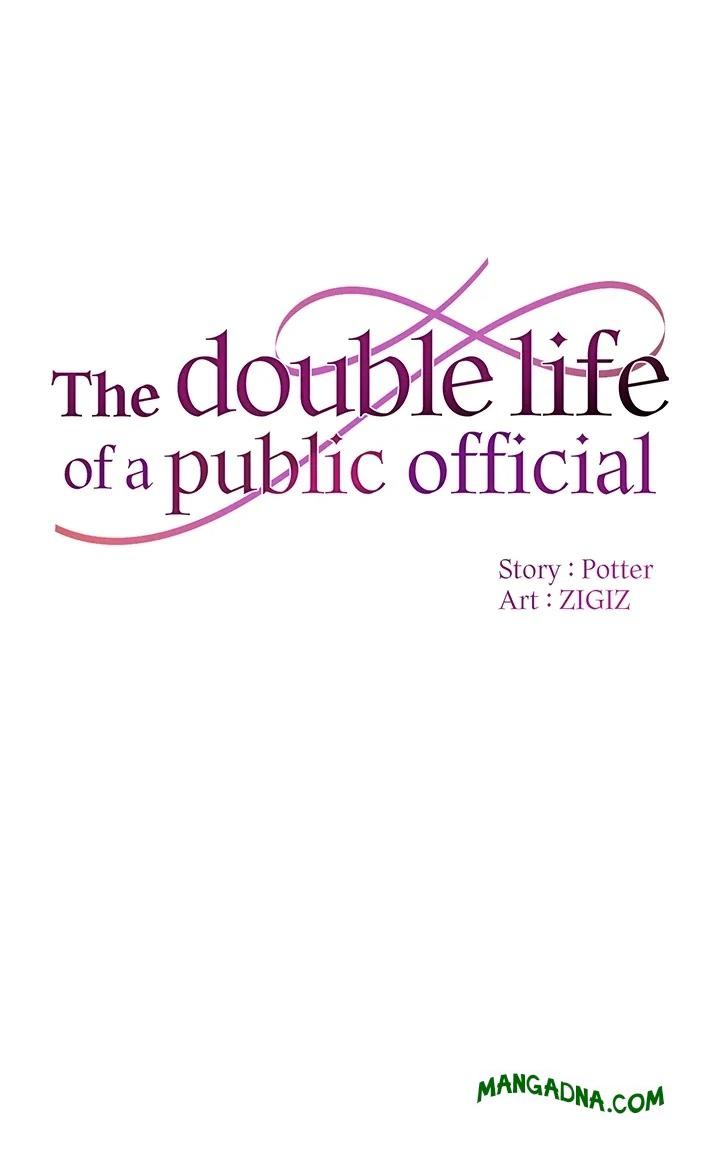 The Public Servant’s Double Life - Chapter 30 Page 4