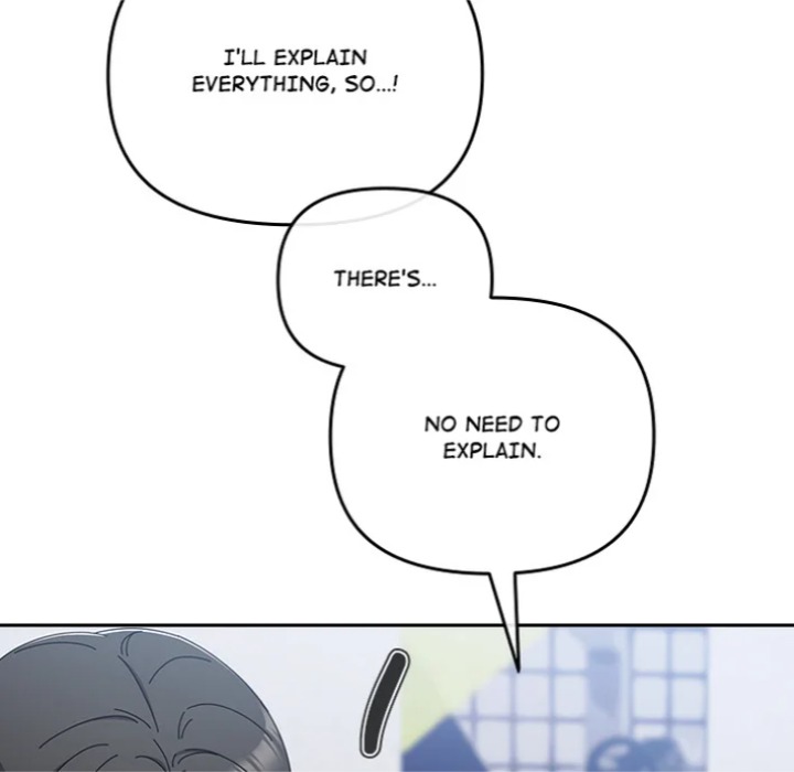 But I Love You - Chapter 46 Page 13