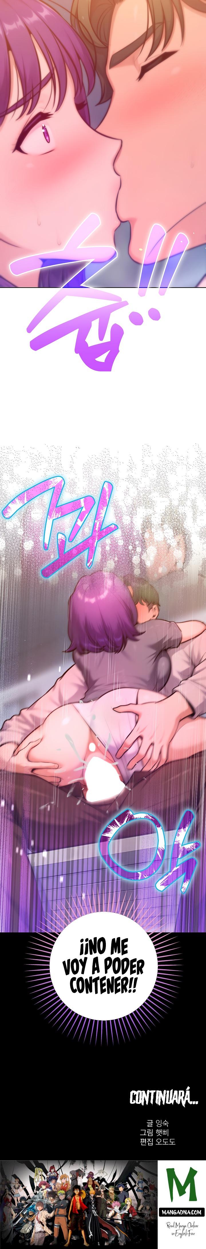 Never Just Friends Raw - Chapter 17 Page 10