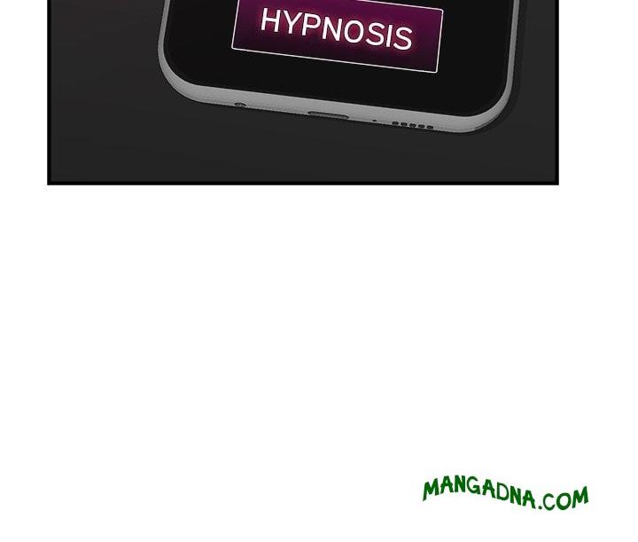 Hypnotist Security Guard (Uncensored) - Chapter 33 Page 4
