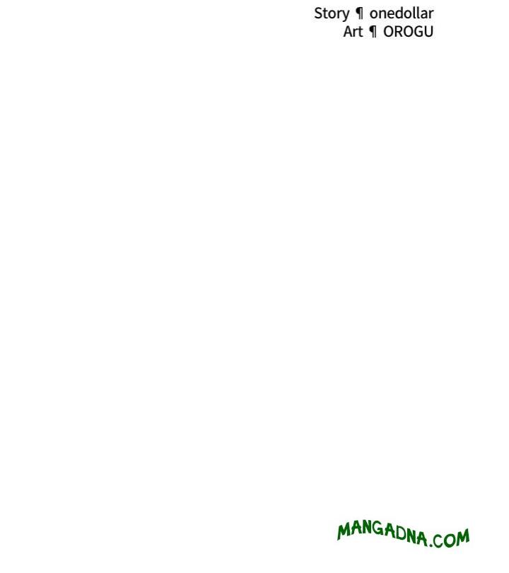 Hypnotist Security Guard (Uncensored) - Chapter 33 Page 45