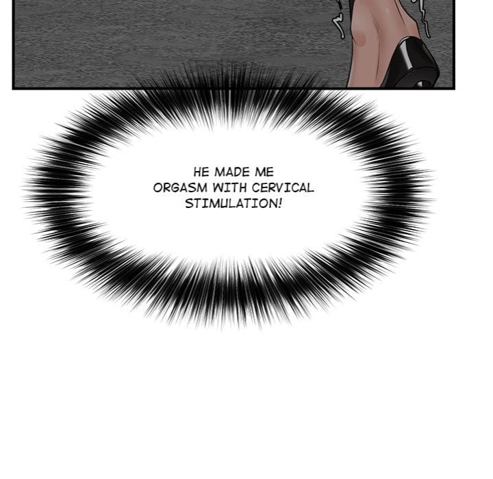 Hypnotist Security Guard (Uncensored) - Chapter 33 Page 77