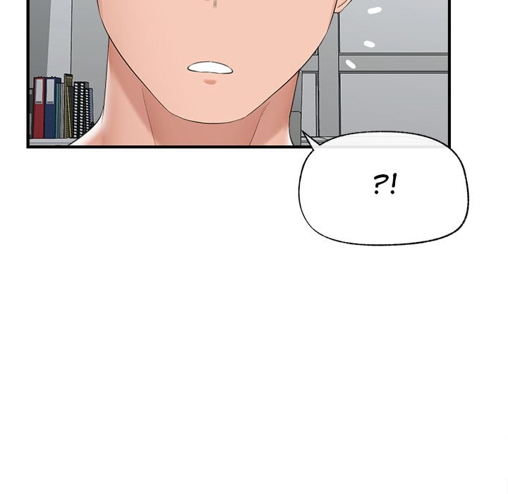 Hypnotist Security Guard (Uncensored) - Chapter 38 Page 157