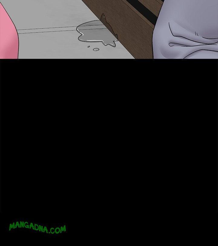 Hypnotist Security Guard (Uncensored) - Chapter 39 Page 106