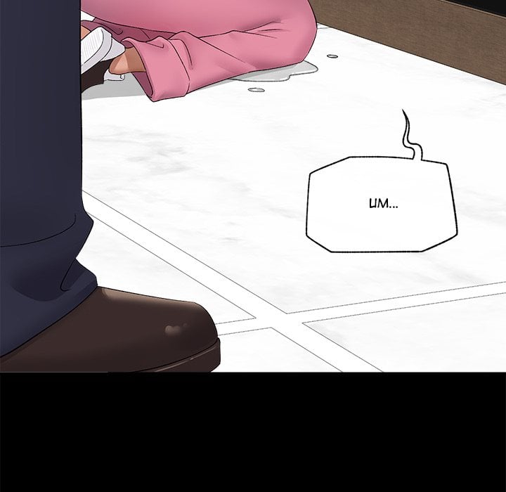 Hypnotist Security Guard (Uncensored) - Chapter 39 Page 109