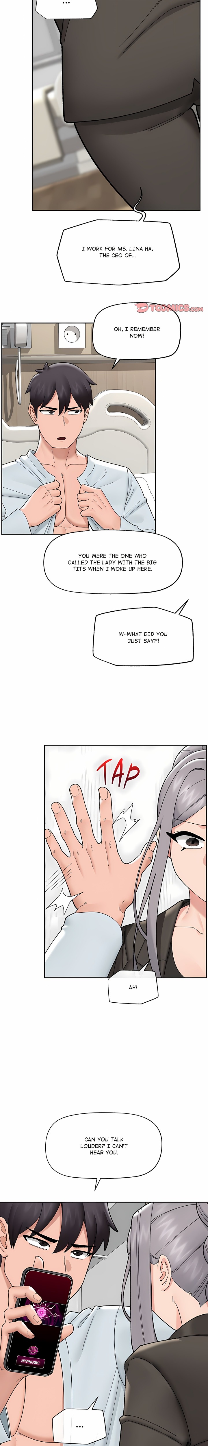 Hypnotist Security Guard (Uncensored) - Chapter 48 Page 17