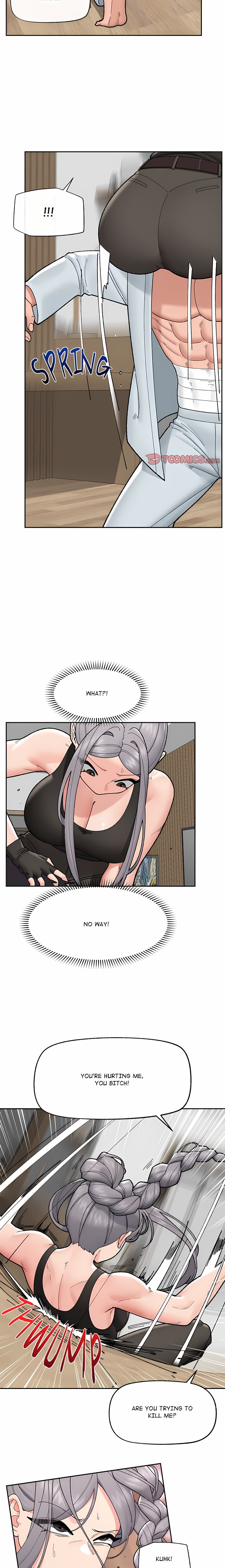 Hypnotist Security Guard (Uncensored) - Chapter 49 Page 6
