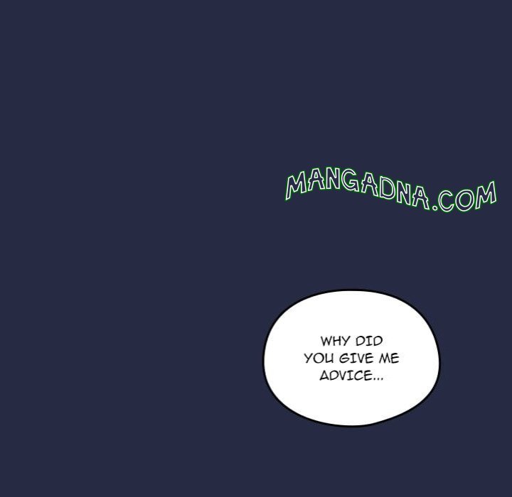 Dating After Work (Uncensored) - Chapter 42 Page 9