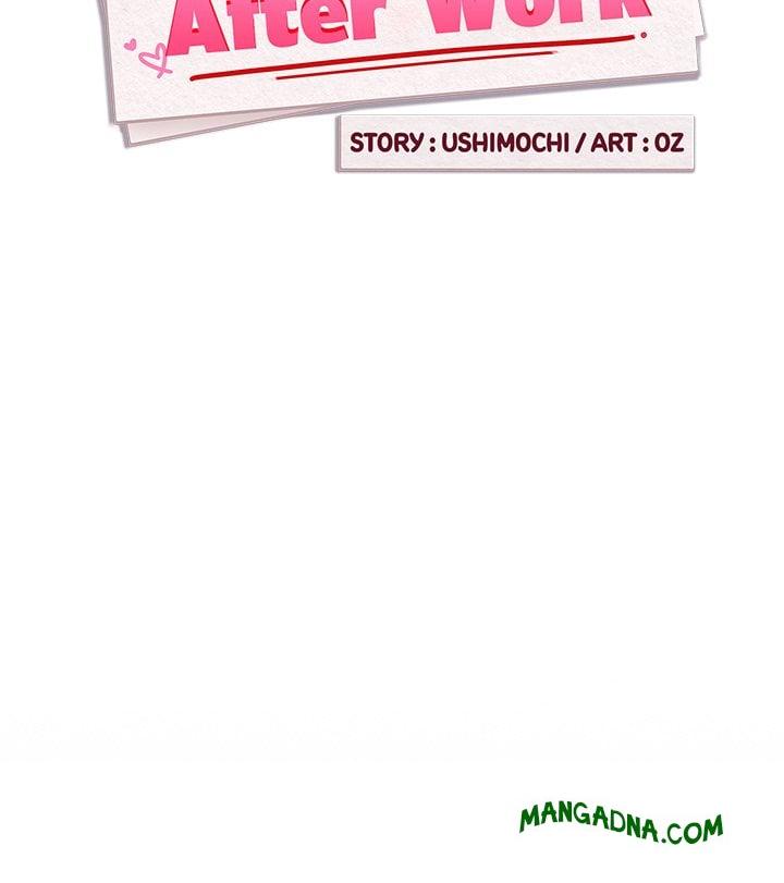 Dating After Work (Uncensored) - Chapter 45 Page 11