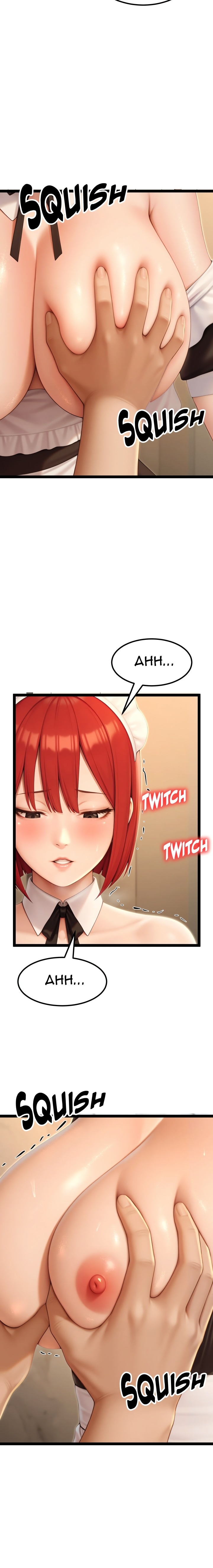 Endless Bride Search - Chapter 14 Page 6